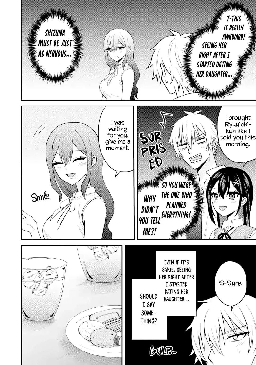 Netorare Manga no Kuzu Otoko ni Tensei Shita Hazu ga Heroine ga Yottekuru Ken — Chapter 22 — Page 14