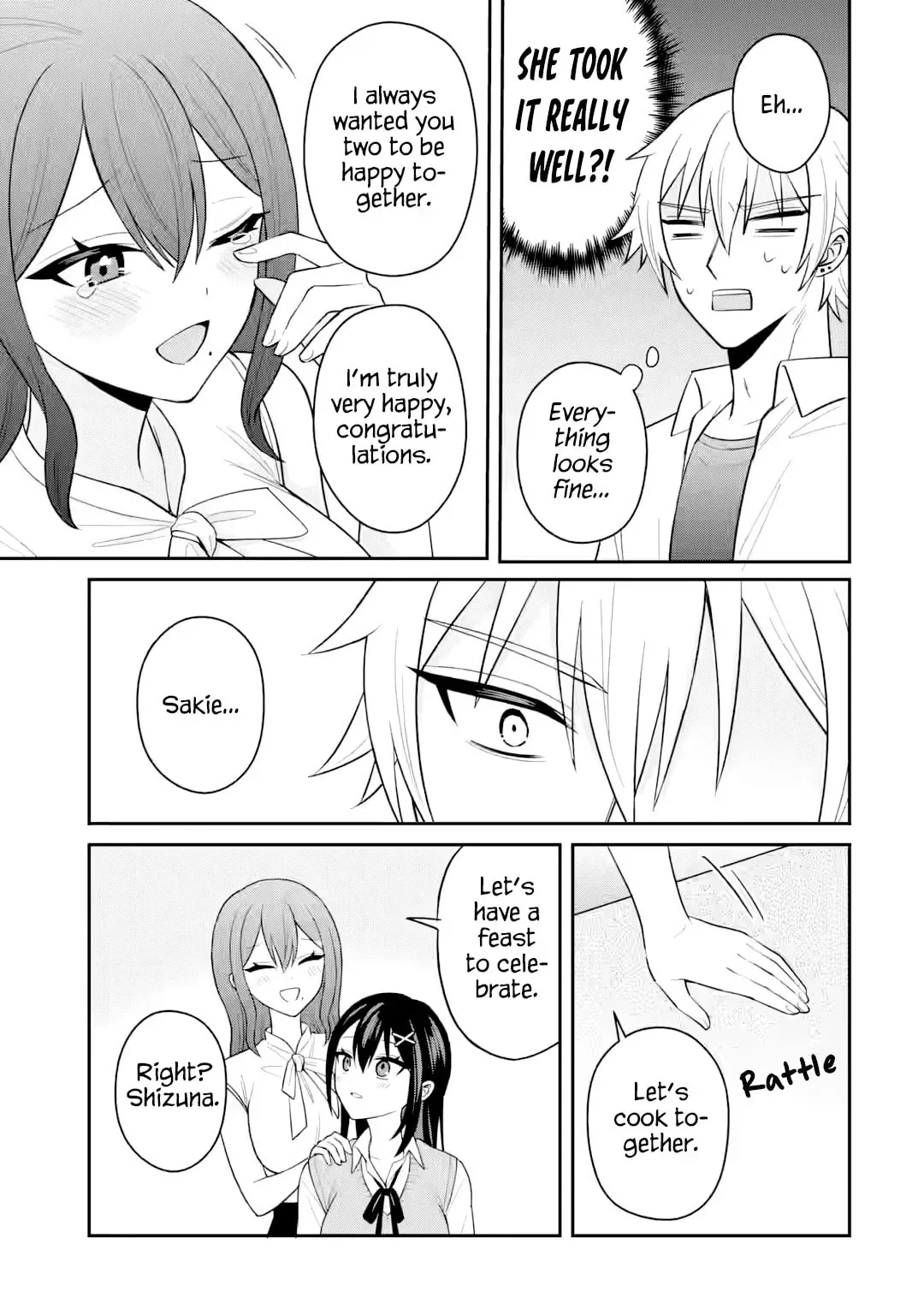 Netorare Manga no Kuzu Otoko ni Tensei Shita Hazu ga Heroine ga Yottekuru Ken — Chapter 22 — Page 17