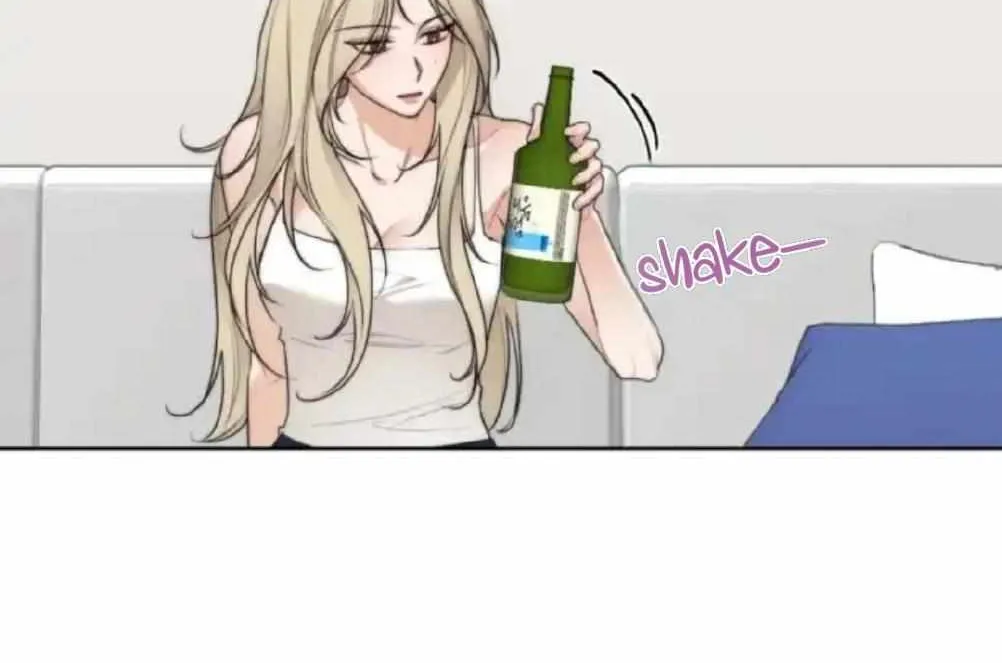 Drunken My Boss — Chapter 45.5 — Page 6