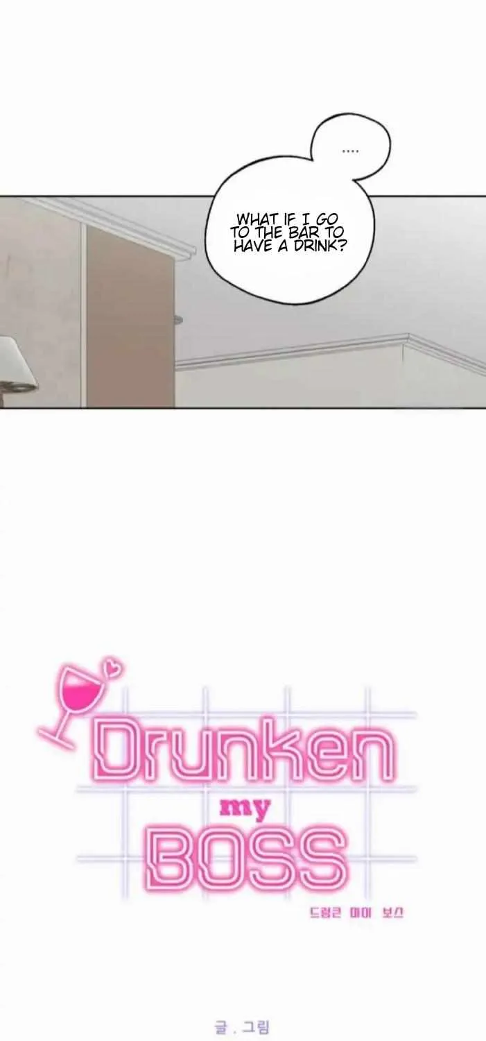 Drunken My Boss — Chapter 45.5 — Page 7