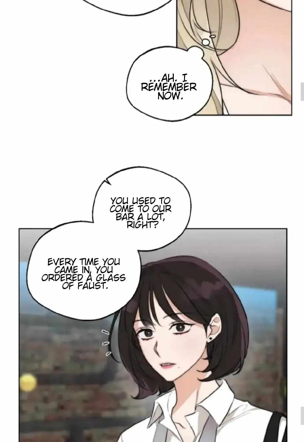 Drunken My Boss — Chapter 45.5 — Page 14