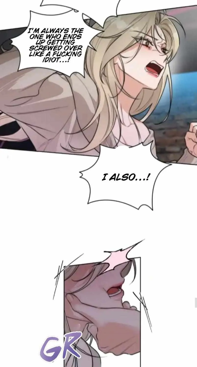 Drunken My Boss — Chapter 45.5 — Page 39