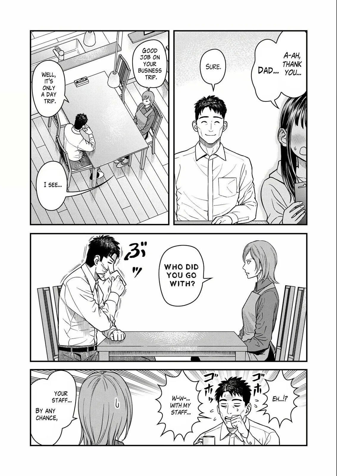 Futei no Olympia — Chapter 7 — Page 5