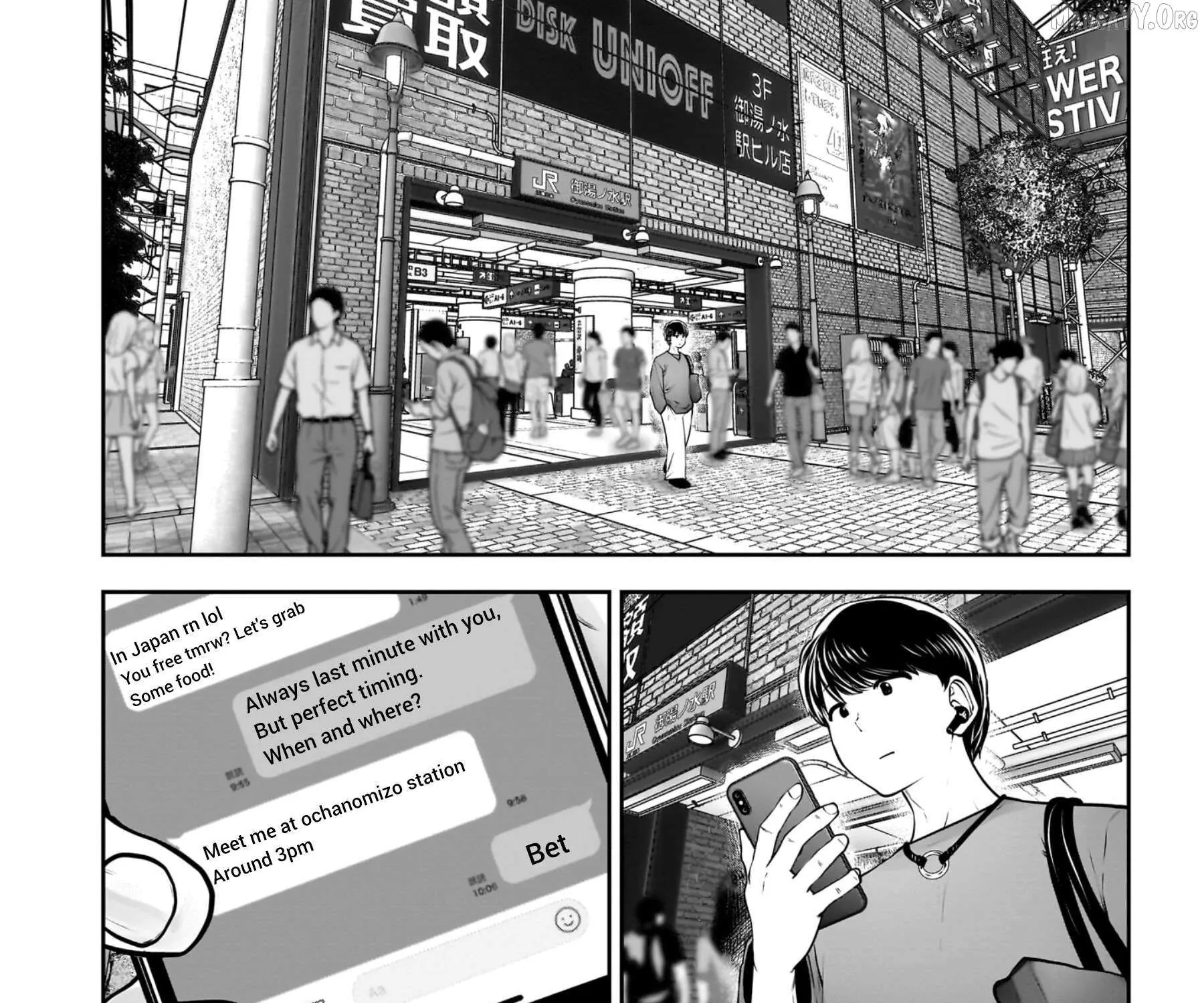 Kou Iu No Ga Ii — Chapter 34 — Page 7