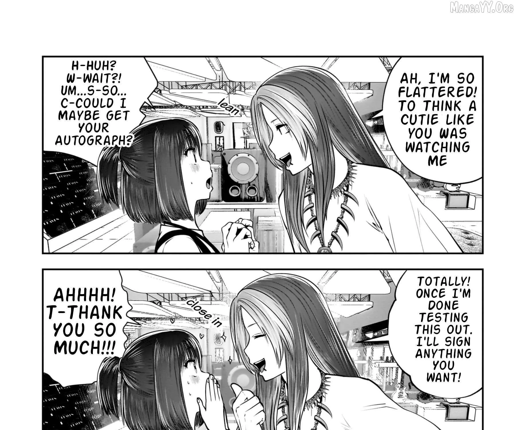 Kou Iu No Ga Ii — Chapter 34 — Page 23