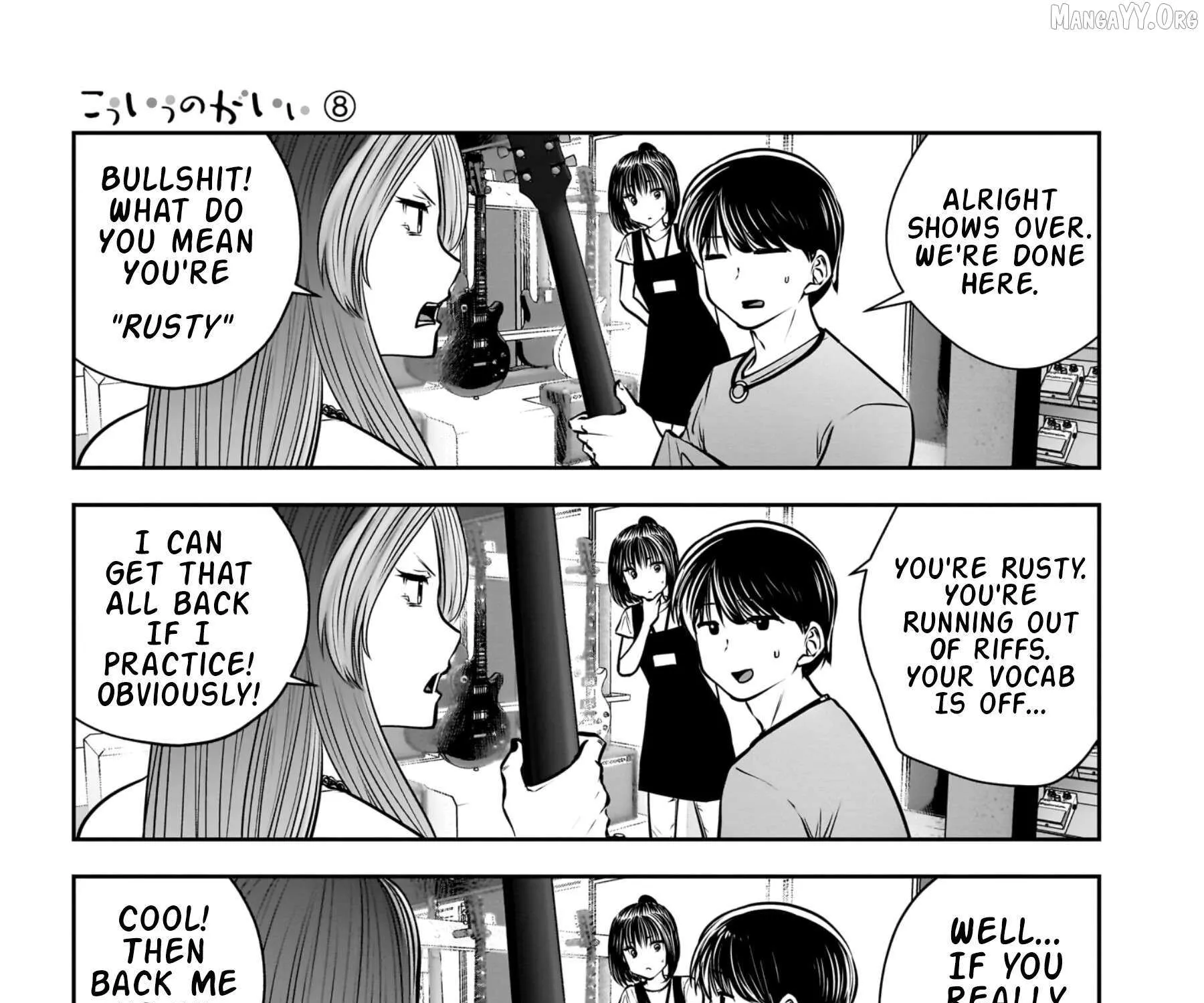 Kou Iu No Ga Ii — Chapter 34 — Page 33