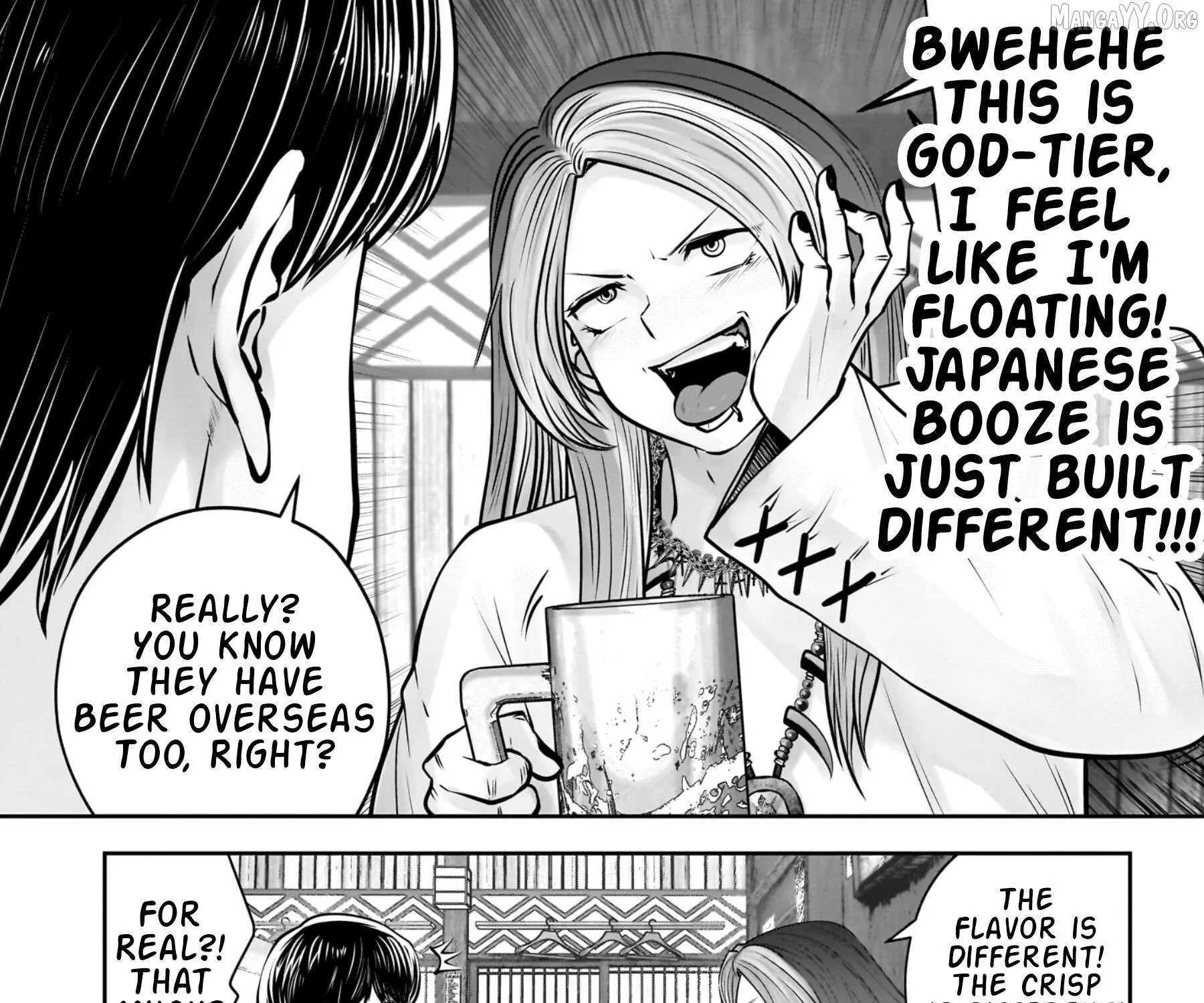 Kou Iu No Ga Ii — Chapter 34 — Page 39