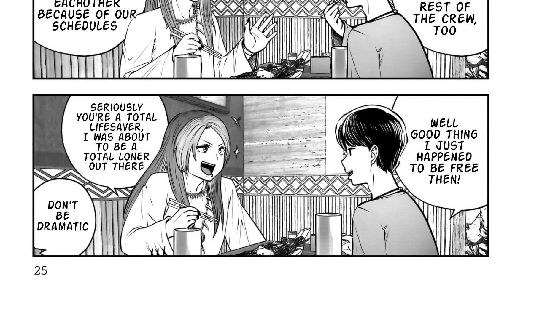 Kou Iu No Ga Ii — Chapter 34 — Page 50