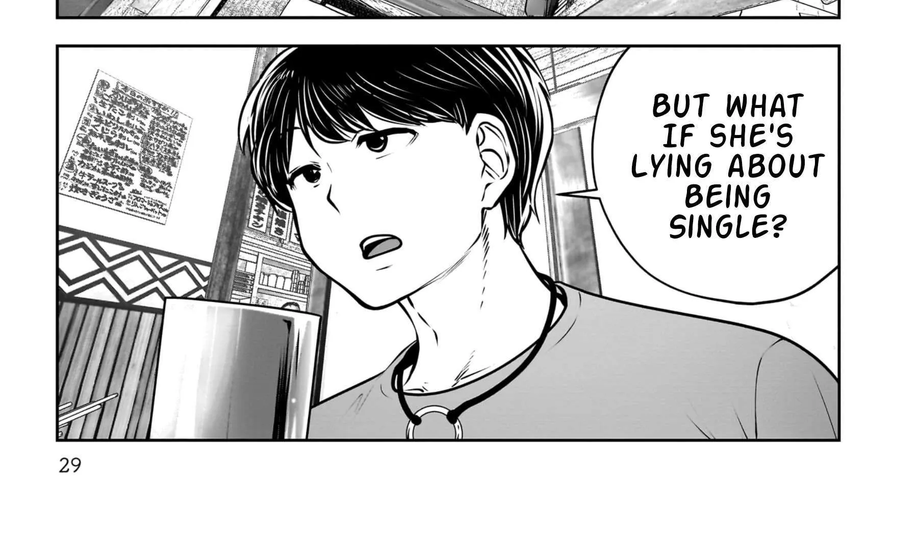 Kou Iu No Ga Ii — Chapter 34 — Page 58
