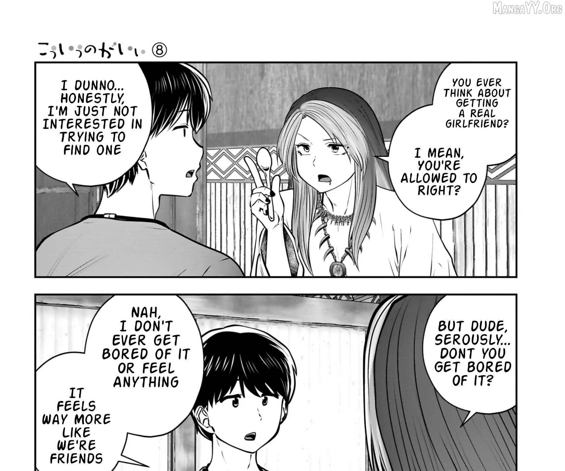 Kou Iu No Ga Ii — Chapter 34 — Page 73