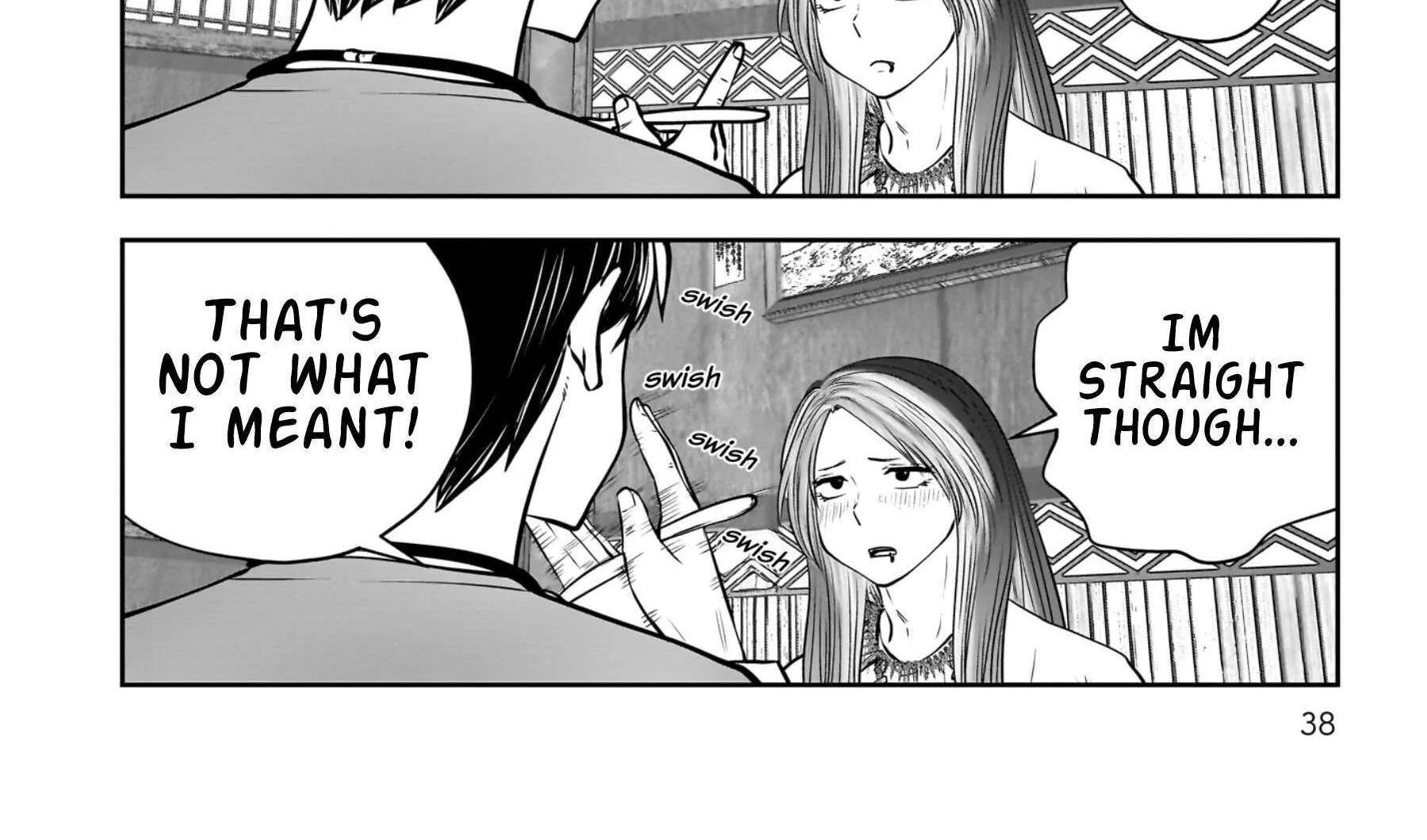 Kou Iu No Ga Ii — Chapter 34 — Page 76