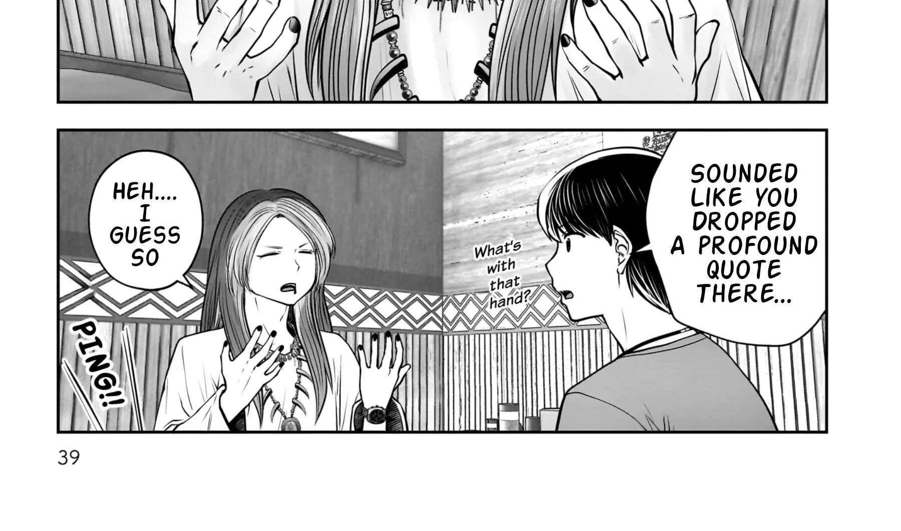 Kou Iu No Ga Ii — Chapter 34 — Page 78