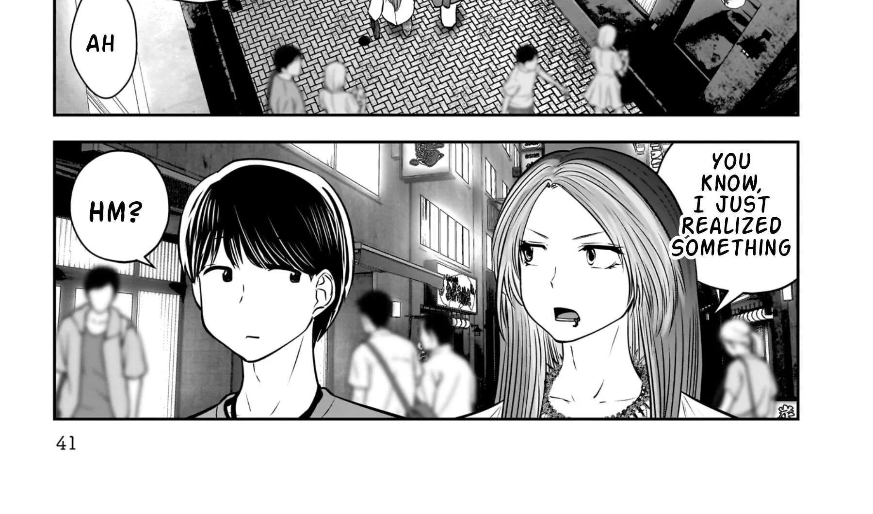 Kou Iu No Ga Ii — Chapter 34 — Page 82
