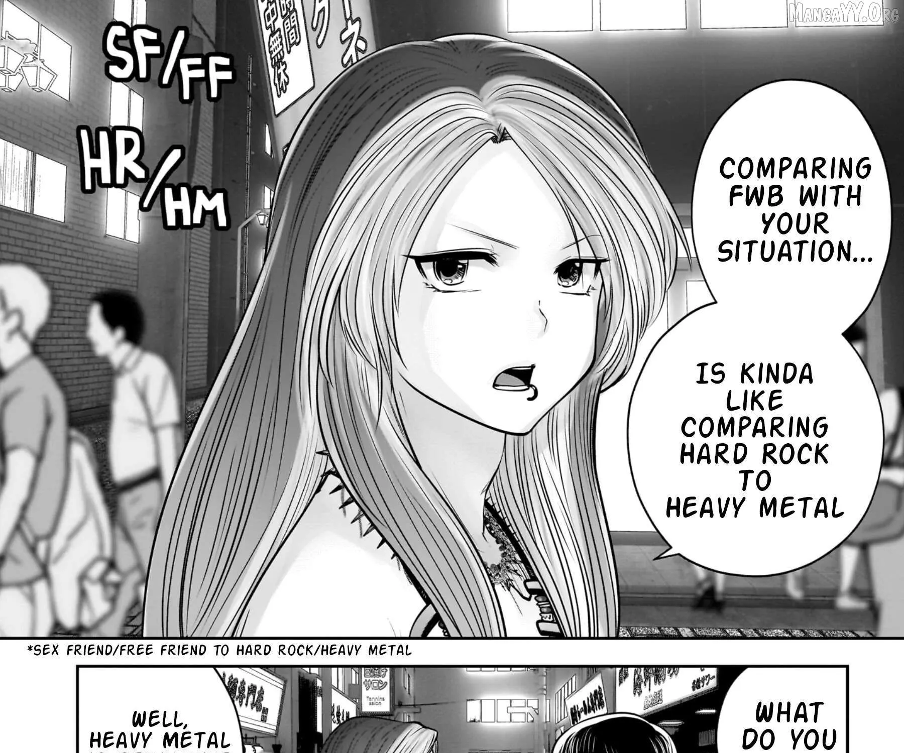Kou Iu No Ga Ii — Chapter 34 — Page 83