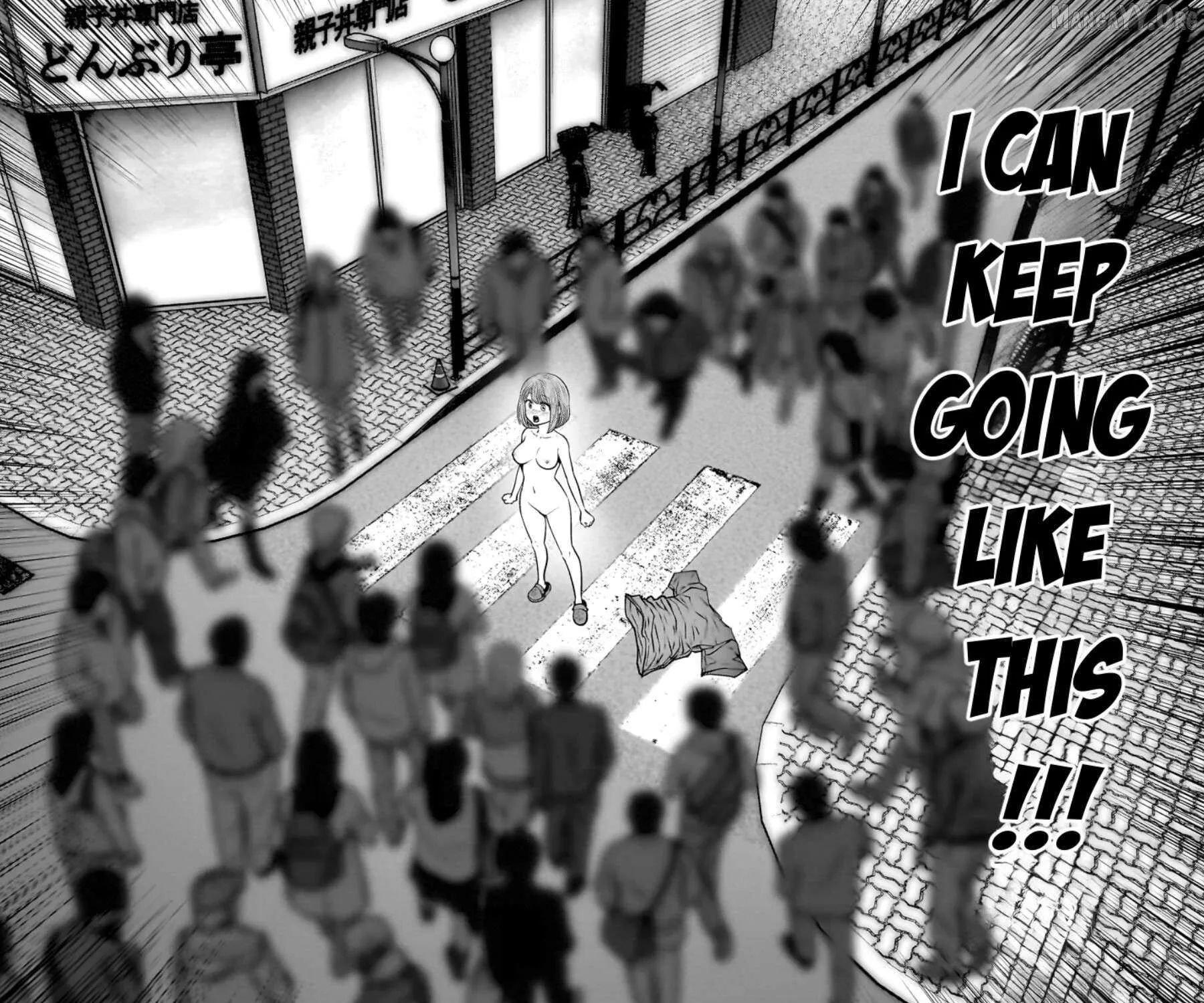 Kou Iu No Ga Ii — Chapter 35 — Page 11