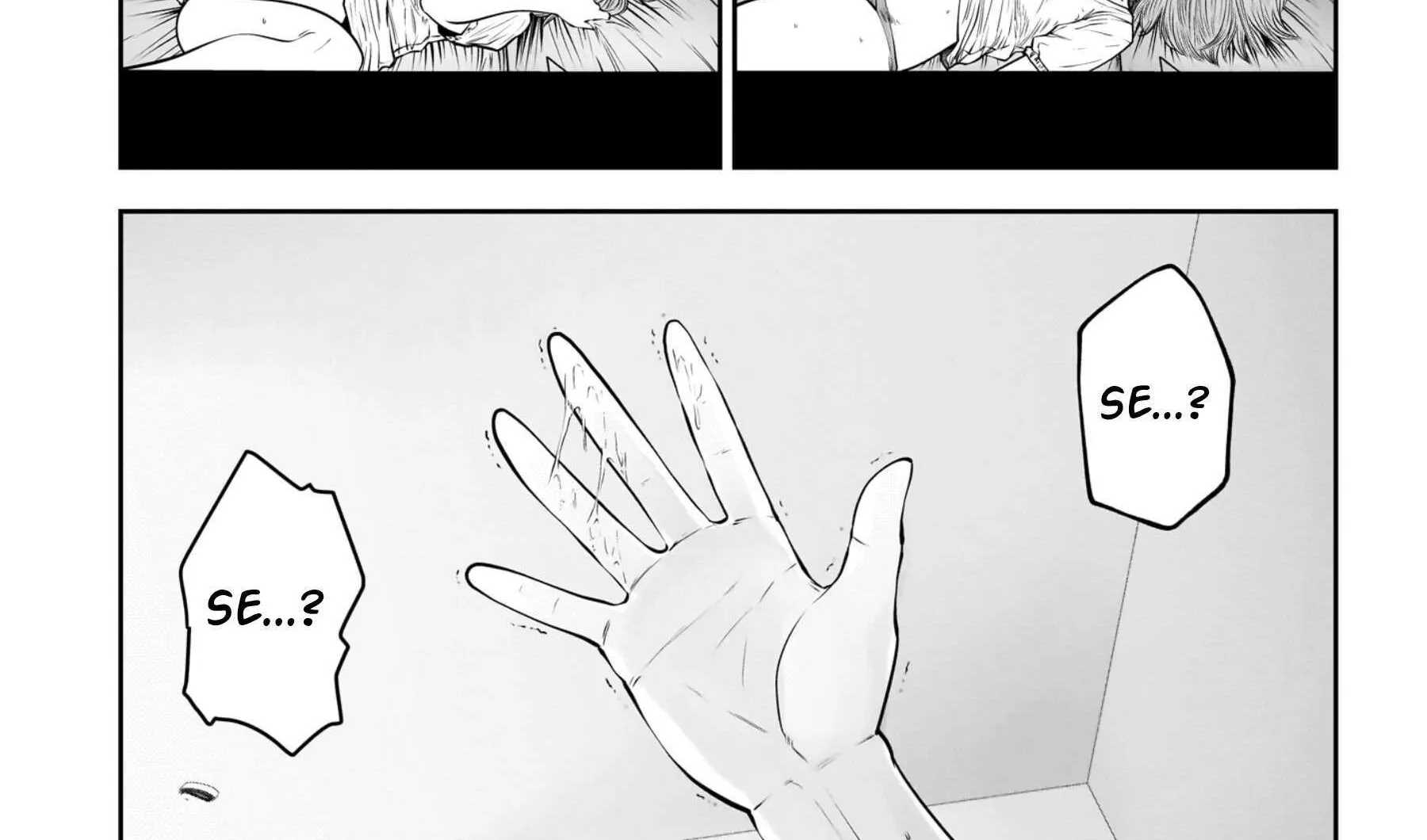 Kou Iu No Ga Ii — Chapter 35 — Page 26