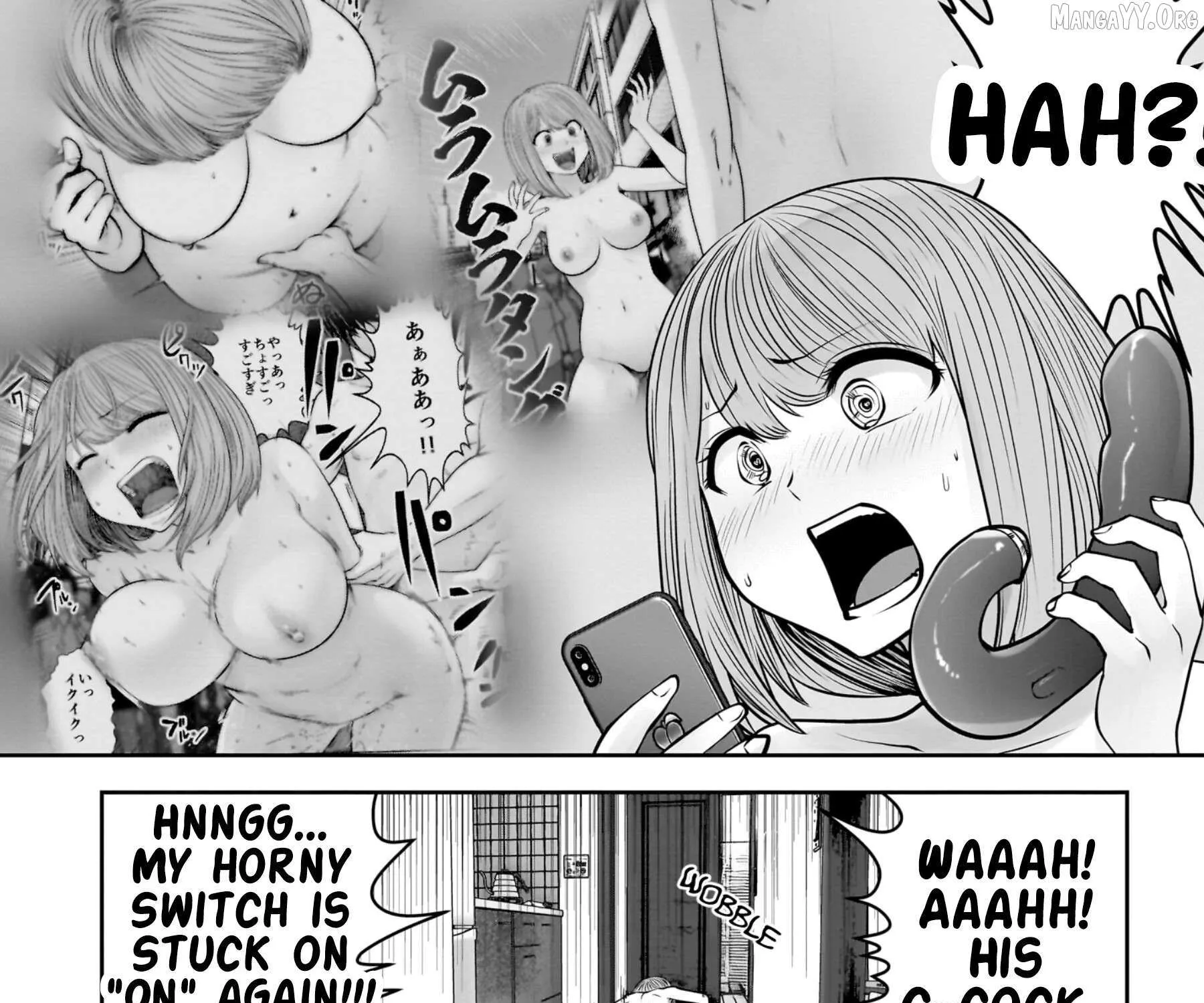 Kou Iu No Ga Ii — Chapter 35 — Page 41