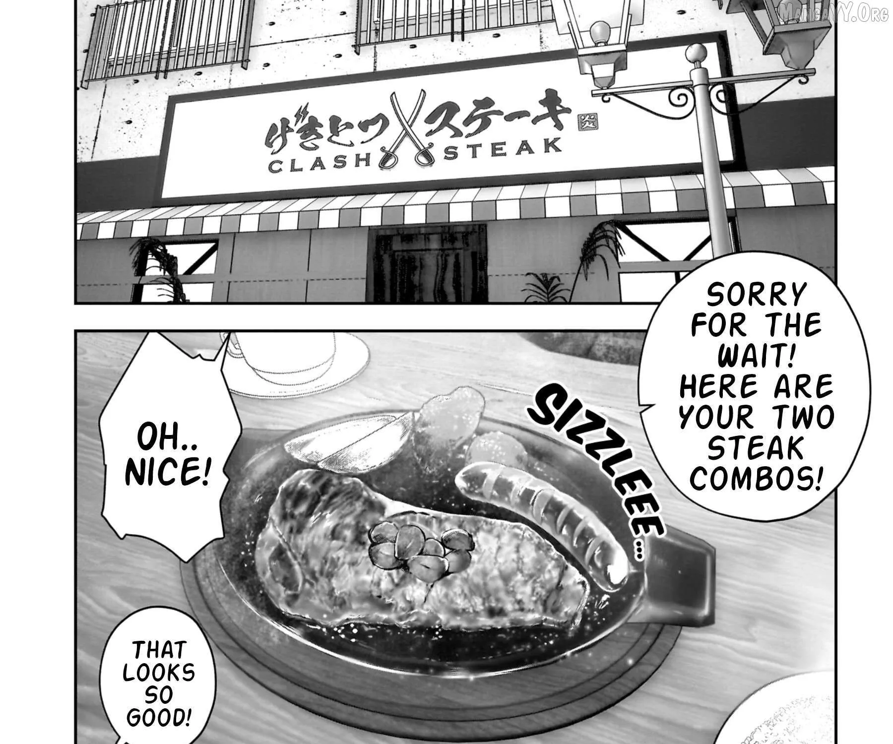 Kou Iu No Ga Ii — Chapter 35 — Page 57