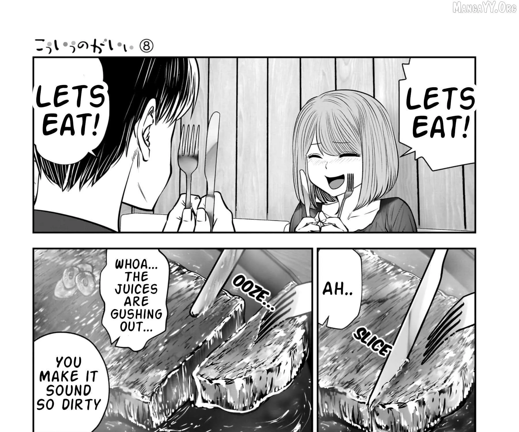 Kou Iu No Ga Ii — Chapter 35 — Page 59