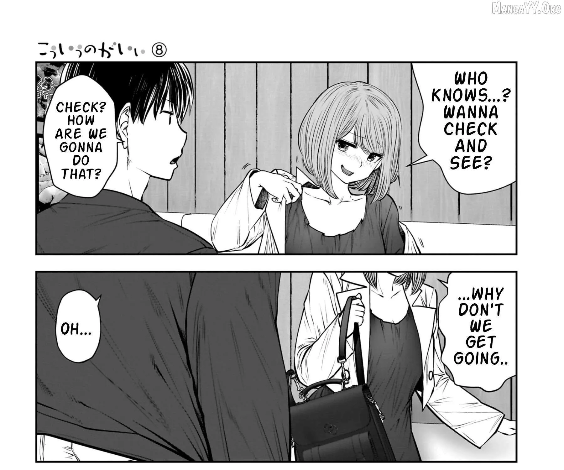 Kou Iu No Ga Ii — Chapter 35 — Page 73