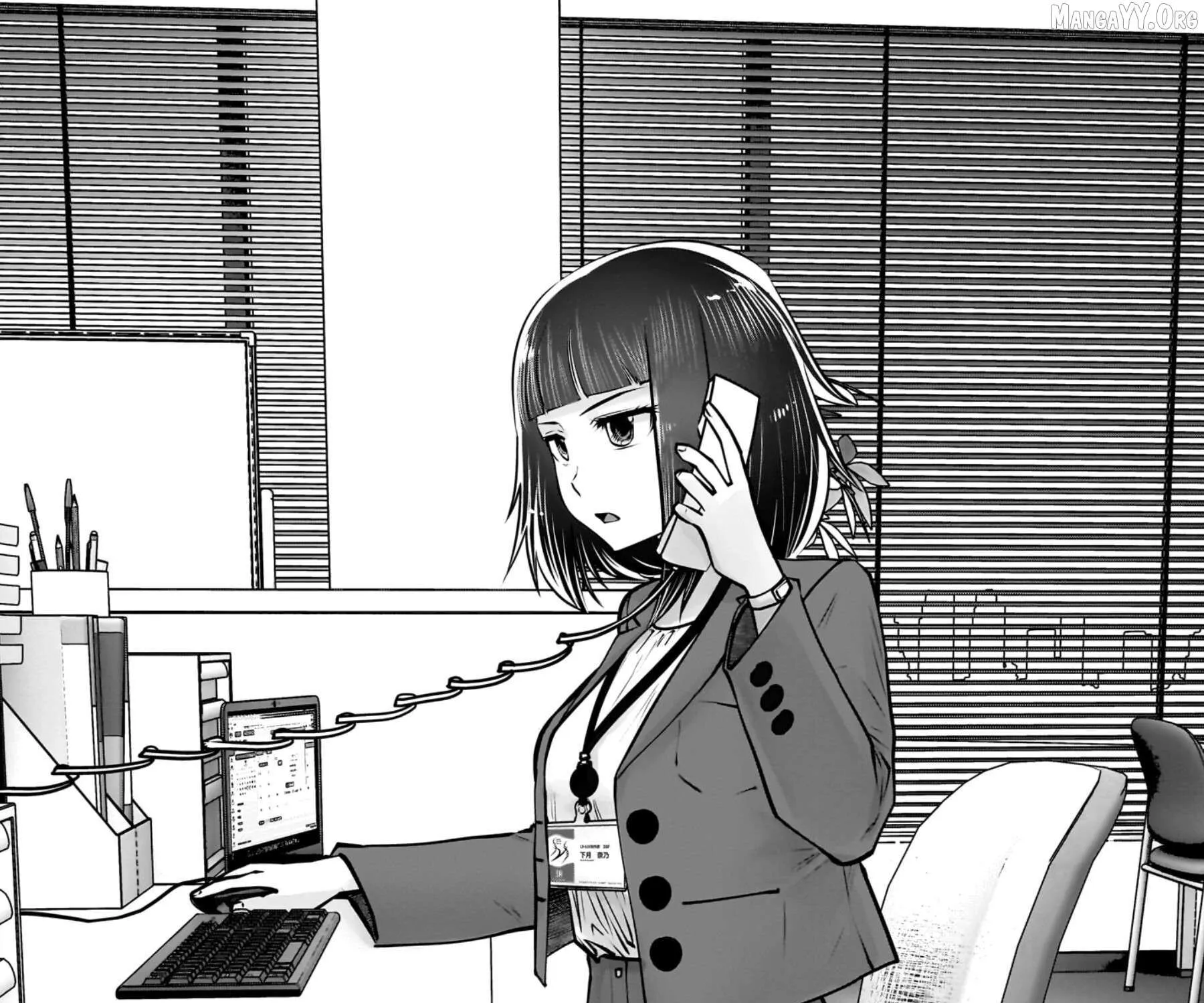 Kou Iu No Ga Ii — Chapter 36 — Page 1