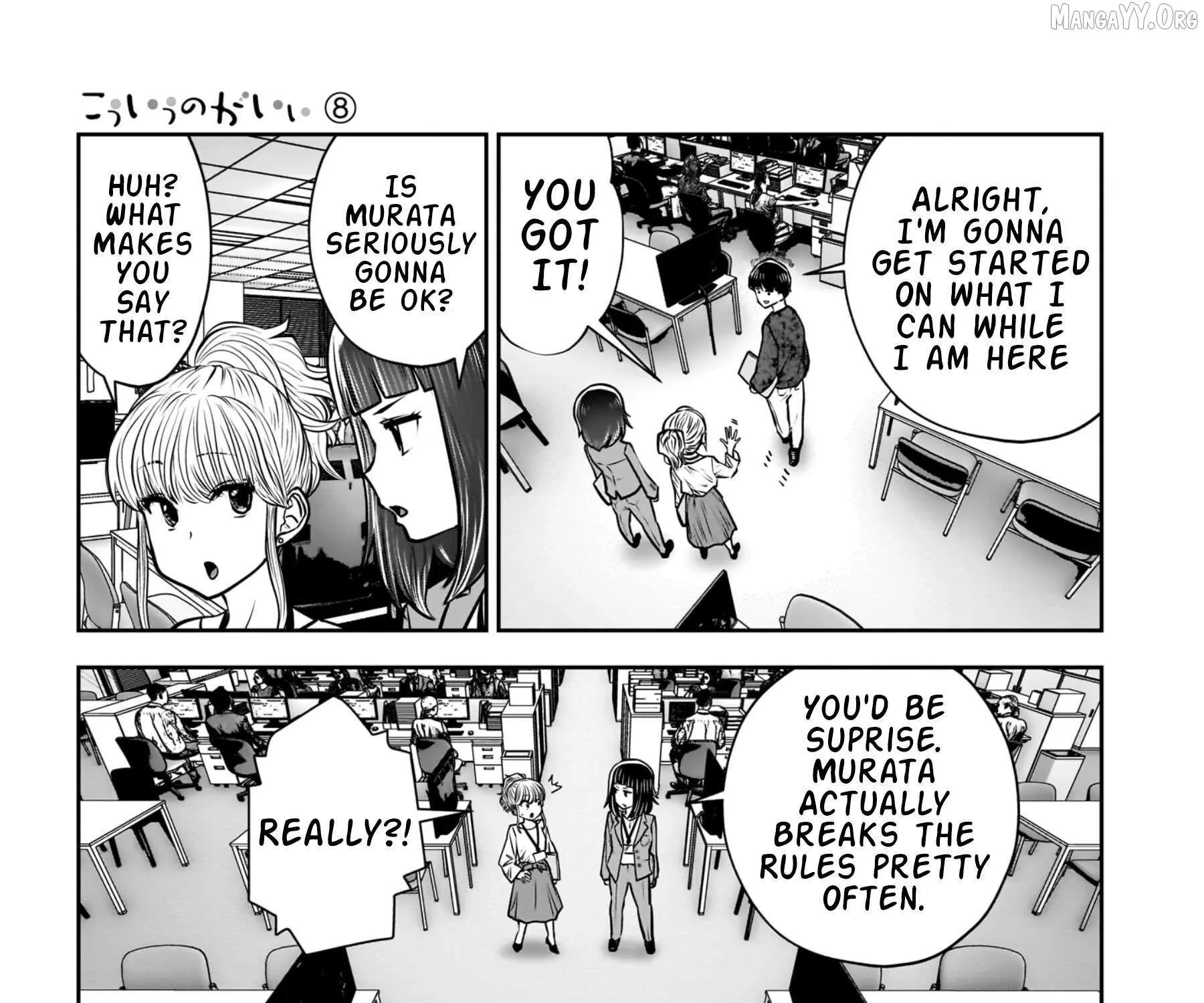 Kou Iu No Ga Ii — Chapter 36 — Page 29