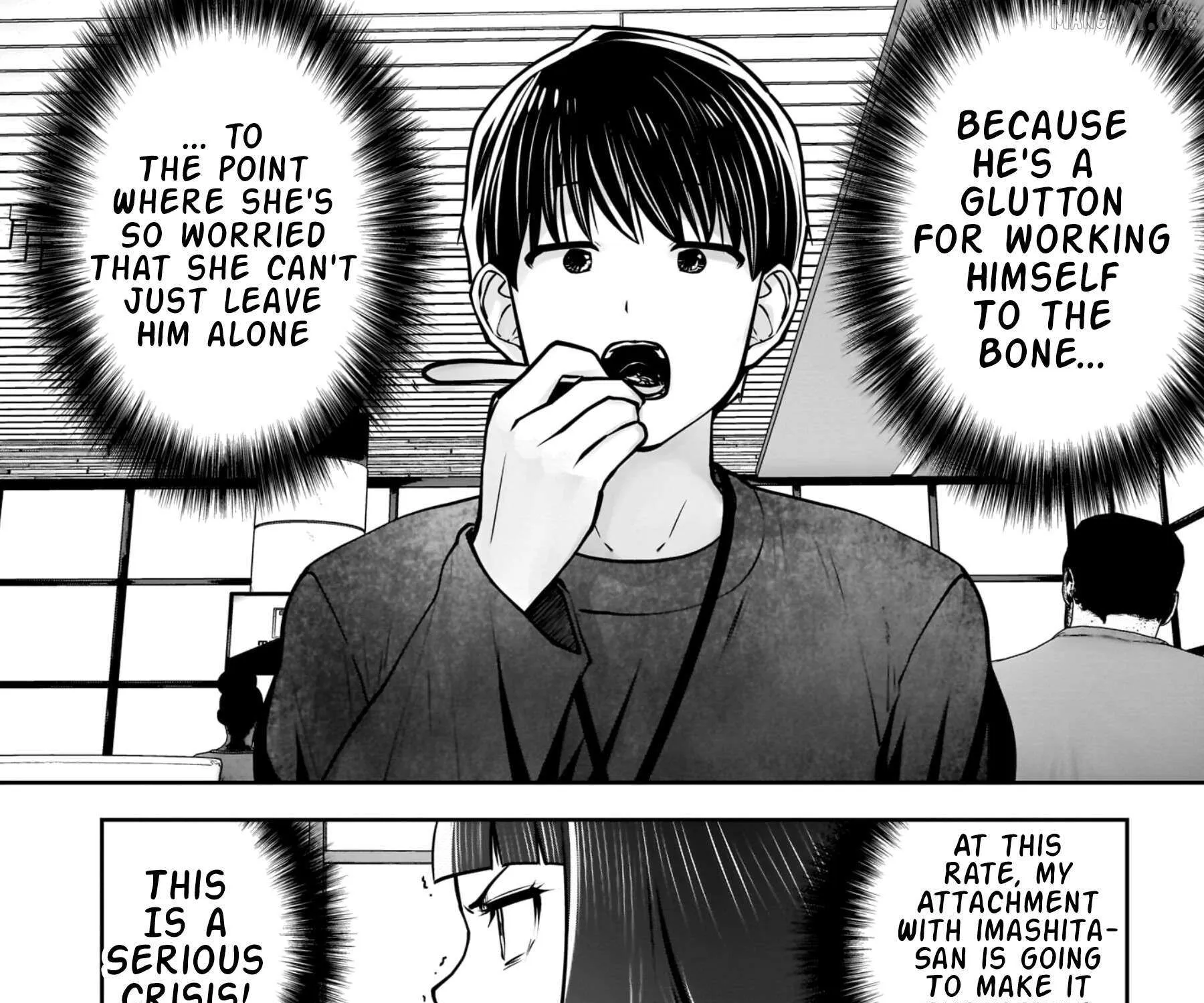 Kou Iu No Ga Ii — Chapter 36 — Page 79
