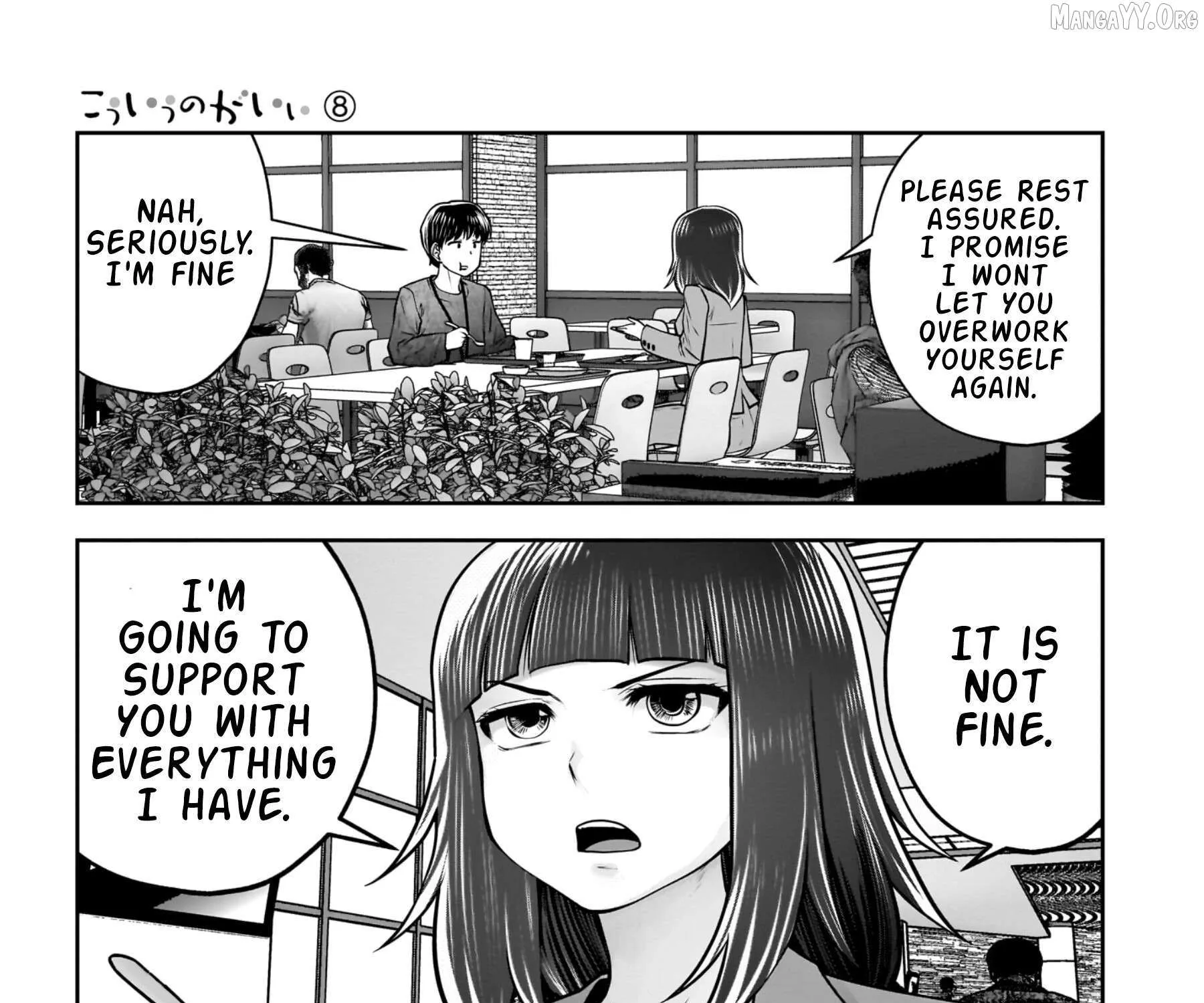 Kou Iu No Ga Ii — Chapter 36 — Page 81