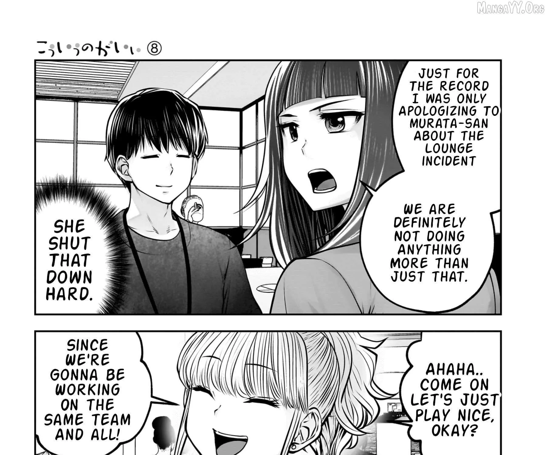Kou Iu No Ga Ii — Chapter 36 — Page 85