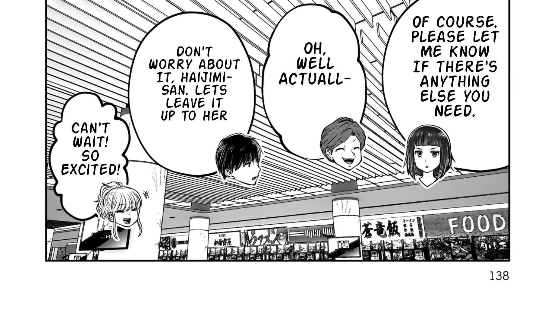 Kou Iu No Ga Ii — Chapter 36 — Page 88
