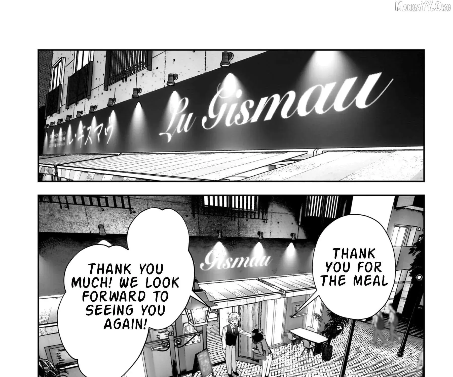 Kou Iu No Ga Ii — Chapter 37 — Page 15