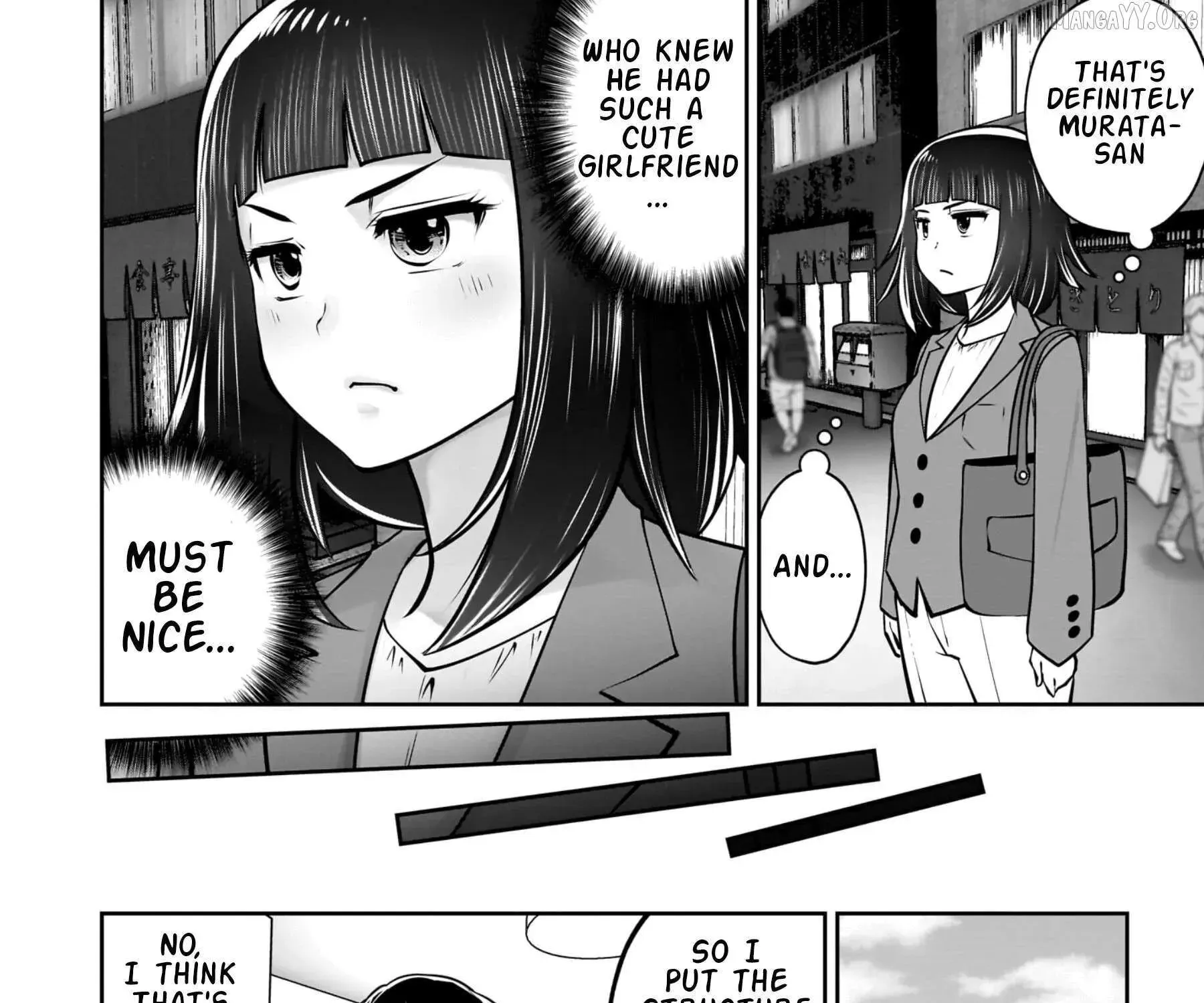 Kou Iu No Ga Ii — Chapter 37 — Page 27