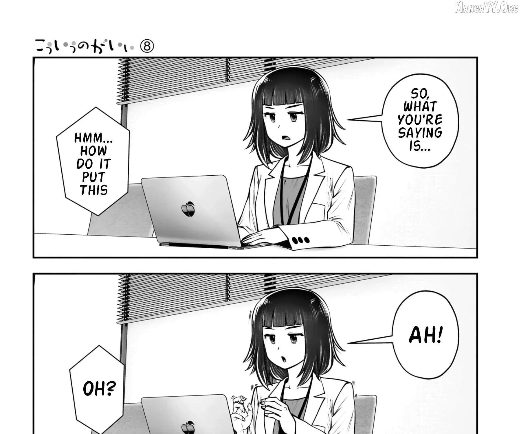 Kou Iu No Ga Ii — Chapter 37 — Page 41