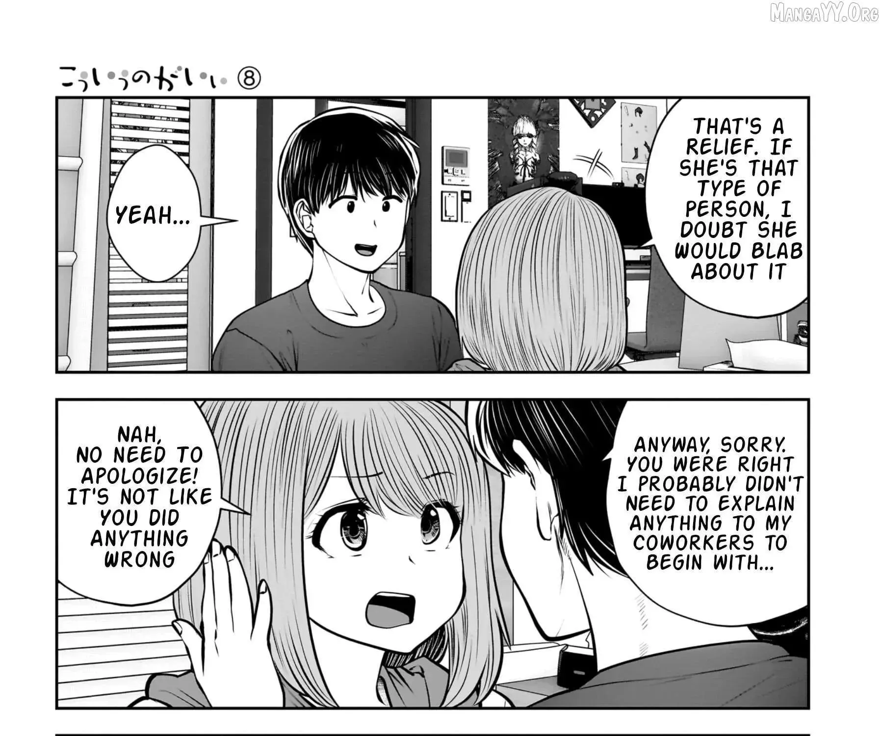Kou Iu No Ga Ii — Chapter 37 — Page 77