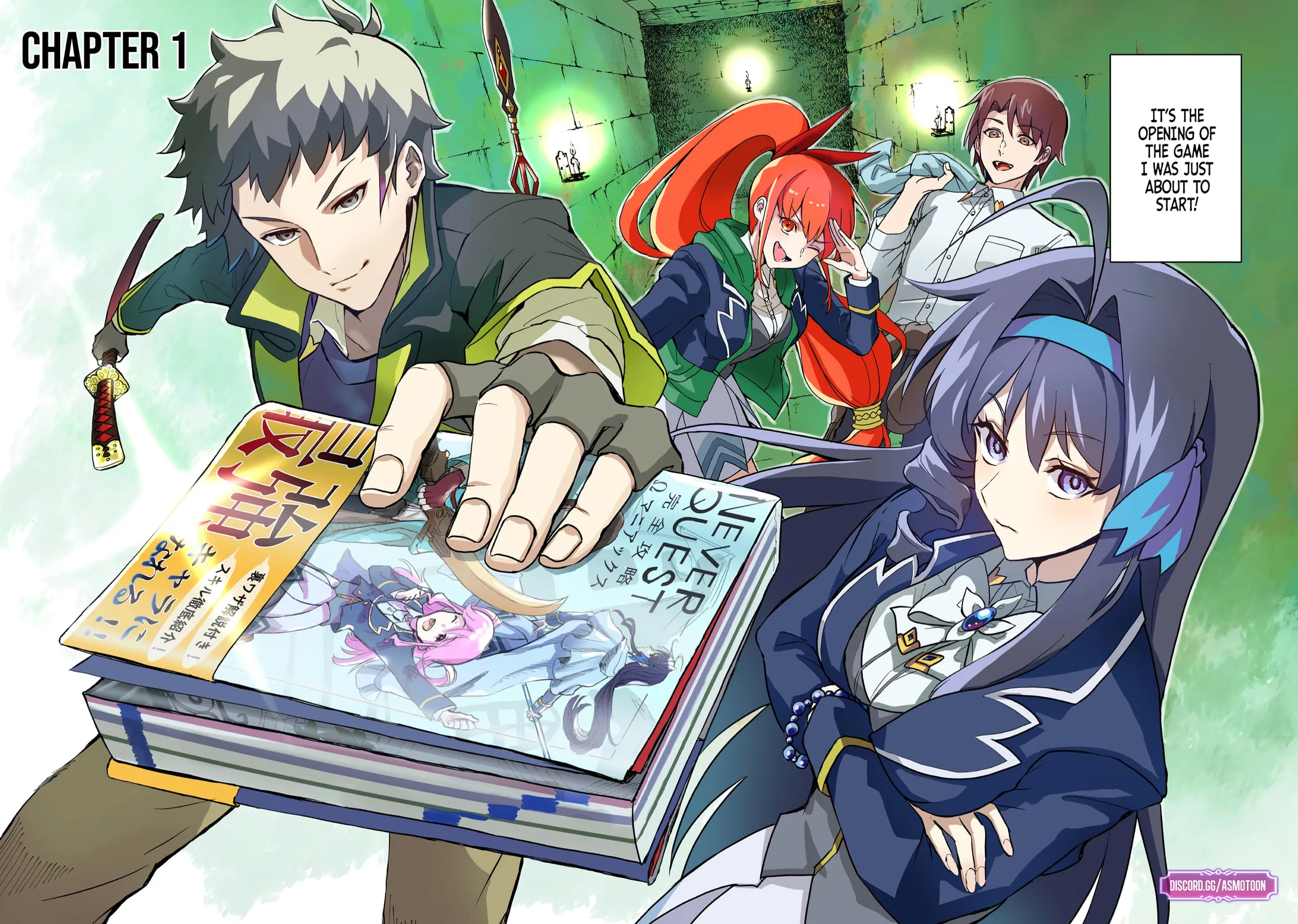 Dungeon Gakuen no Teihen ni Tensei Shita kedo, Naze ka Ore ni wa Kouryaku Hon ga Aru — Chapter 1 — Page 6