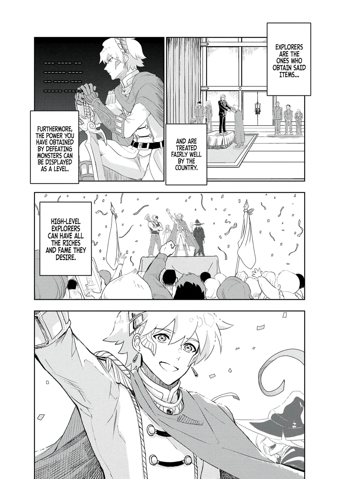 Dungeon Gakuen no Teihen ni Tensei Shita kedo, Naze ka Ore ni wa Kouryaku Hon ga Aru — Chapter 1 — Page 11