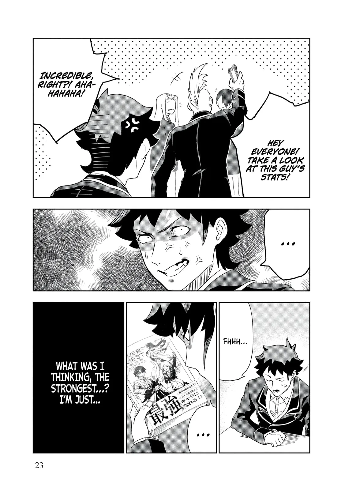 Dungeon Gakuen no Teihen ni Tensei Shita kedo, Naze ka Ore ni wa Kouryaku Hon ga Aru — Chapter 1 — Page 24