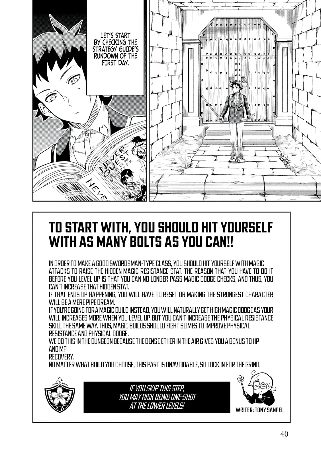 Dungeon Gakuen no Teihen ni Tensei Shita kedo, Naze ka Ore ni wa Kouryaku Hon ga Aru — Chapter 2 — Page 14