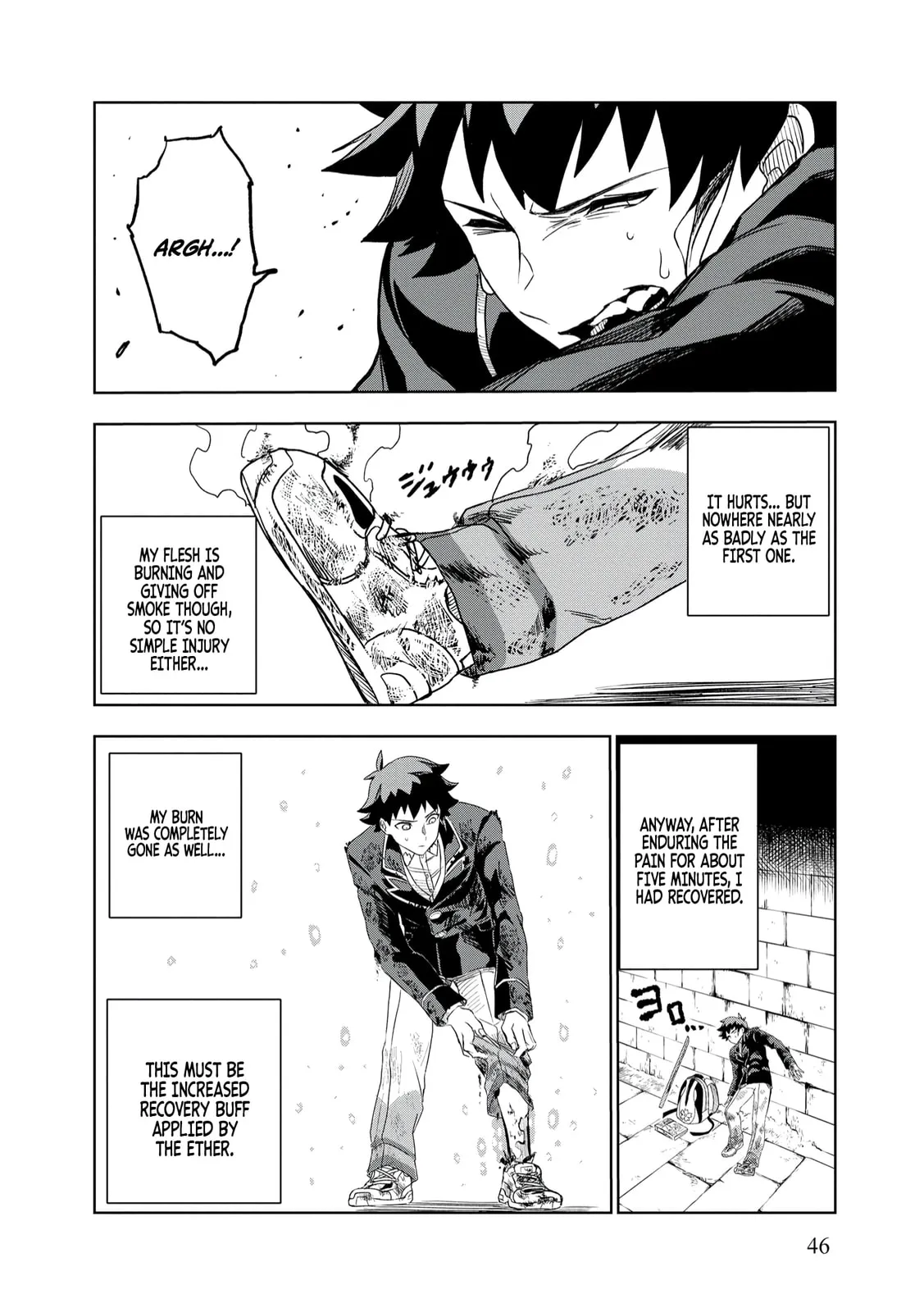 Dungeon Gakuen no Teihen ni Tensei Shita kedo, Naze ka Ore ni wa Kouryaku Hon ga Aru — Chapter 2 — Page 20
