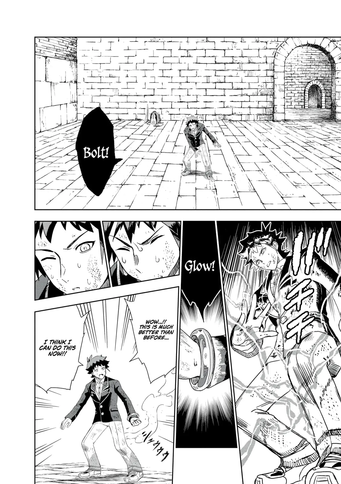Dungeon Gakuen no Teihen ni Tensei Shita kedo, Naze ka Ore ni wa Kouryaku Hon ga Aru — Chapter 3 — Page 2