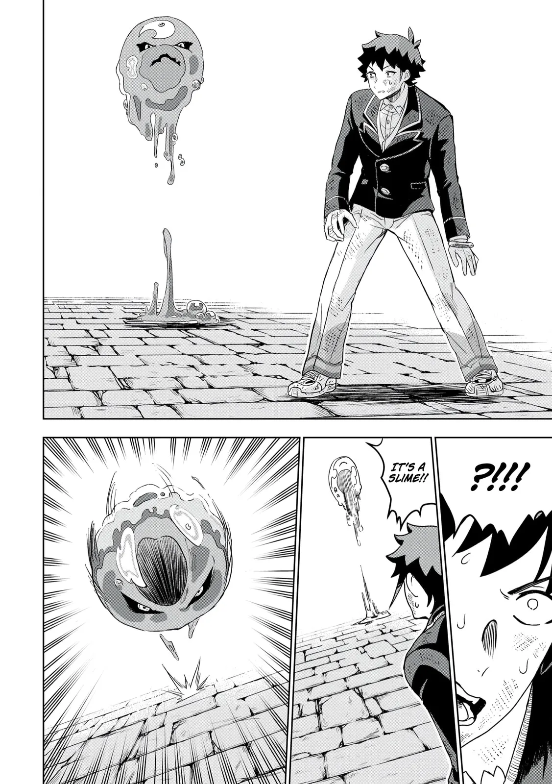 Dungeon Gakuen no Teihen ni Tensei Shita kedo, Naze ka Ore ni wa Kouryaku Hon ga Aru — Chapter 3 — Page 4