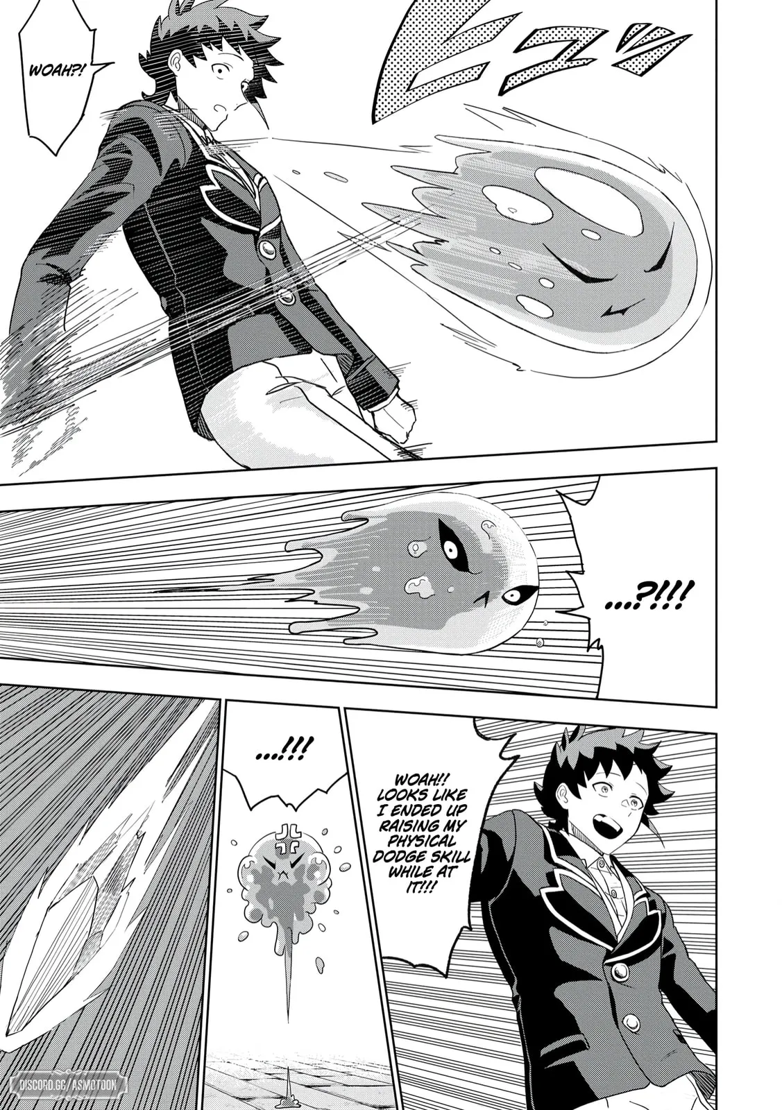 Dungeon Gakuen no Teihen ni Tensei Shita kedo, Naze ka Ore ni wa Kouryaku Hon ga Aru — Chapter 3 — Page 17