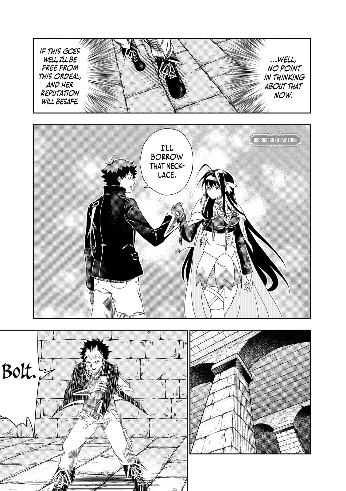 Dungeon Gakuen no Teihen ni Tensei Shita kedo, Naze ka Ore ni wa Kouryaku Hon ga Aru — Chapter 4 — Page 17