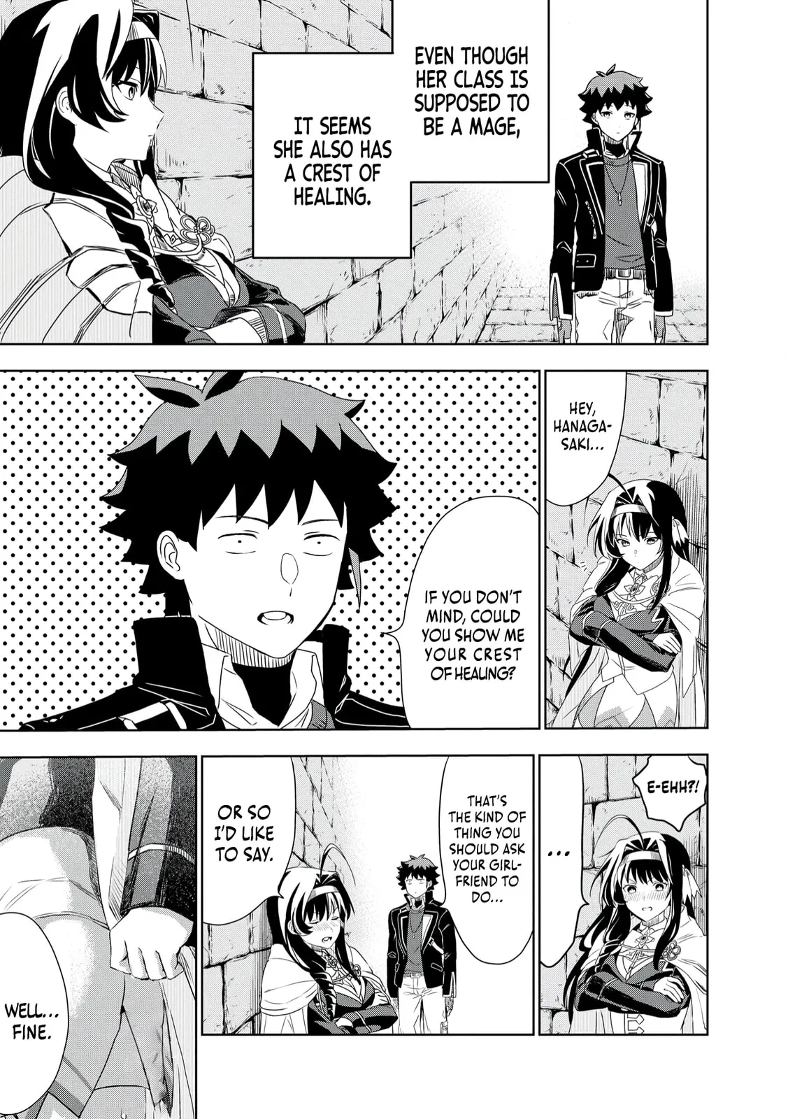 Dungeon Gakuen no Teihen ni Tensei Shita kedo, Naze ka Ore ni wa Kouryaku Hon ga Aru — Chapter 4 — Page 19