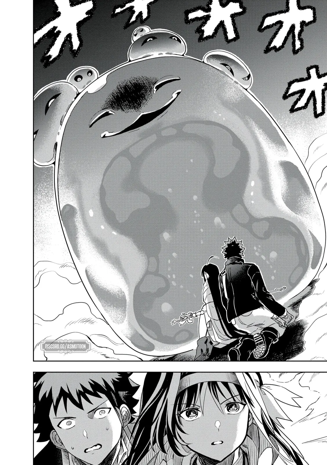 Dungeon Gakuen no Teihen ni Tensei Shita kedo, Naze ka Ore ni wa Kouryaku Hon ga Aru — Chapter 4 — Page 28