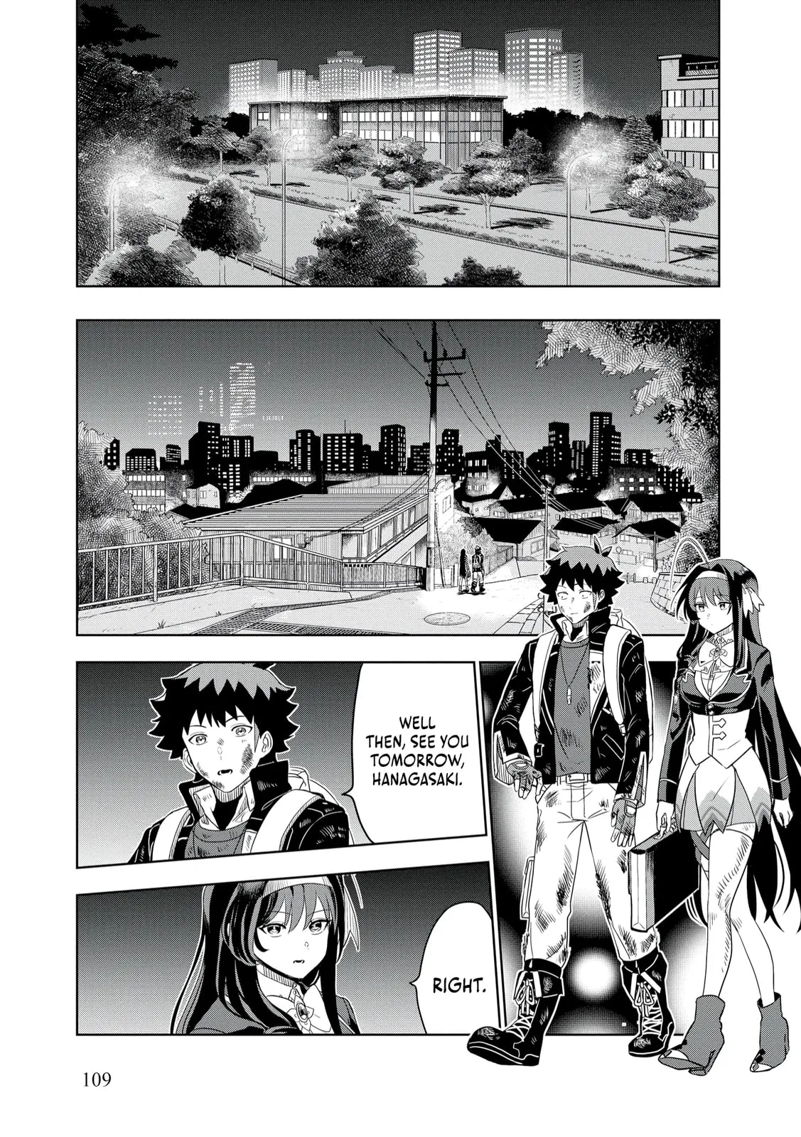 Dungeon Gakuen no Teihen ni Tensei Shita kedo, Naze ka Ore ni wa Kouryaku Hon ga Aru — Chapter 5 — Page 7