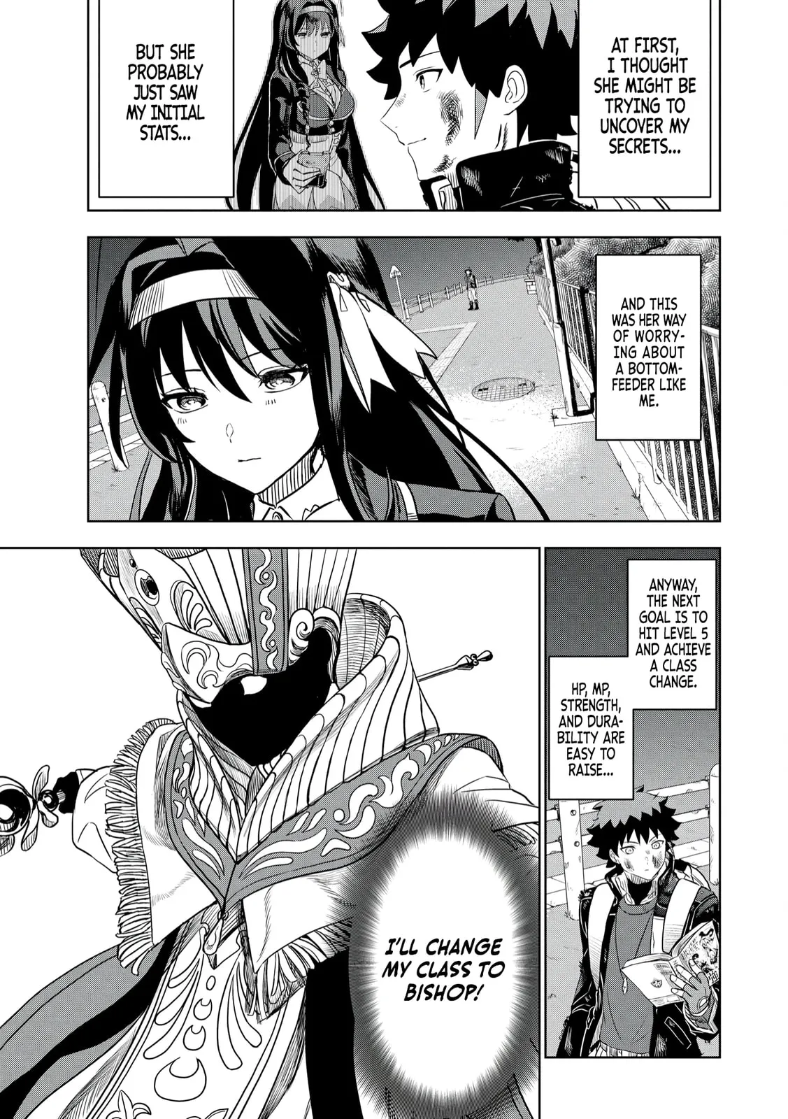 Dungeon Gakuen no Teihen ni Tensei Shita kedo, Naze ka Ore ni wa Kouryaku Hon ga Aru — Chapter 5 — Page 9