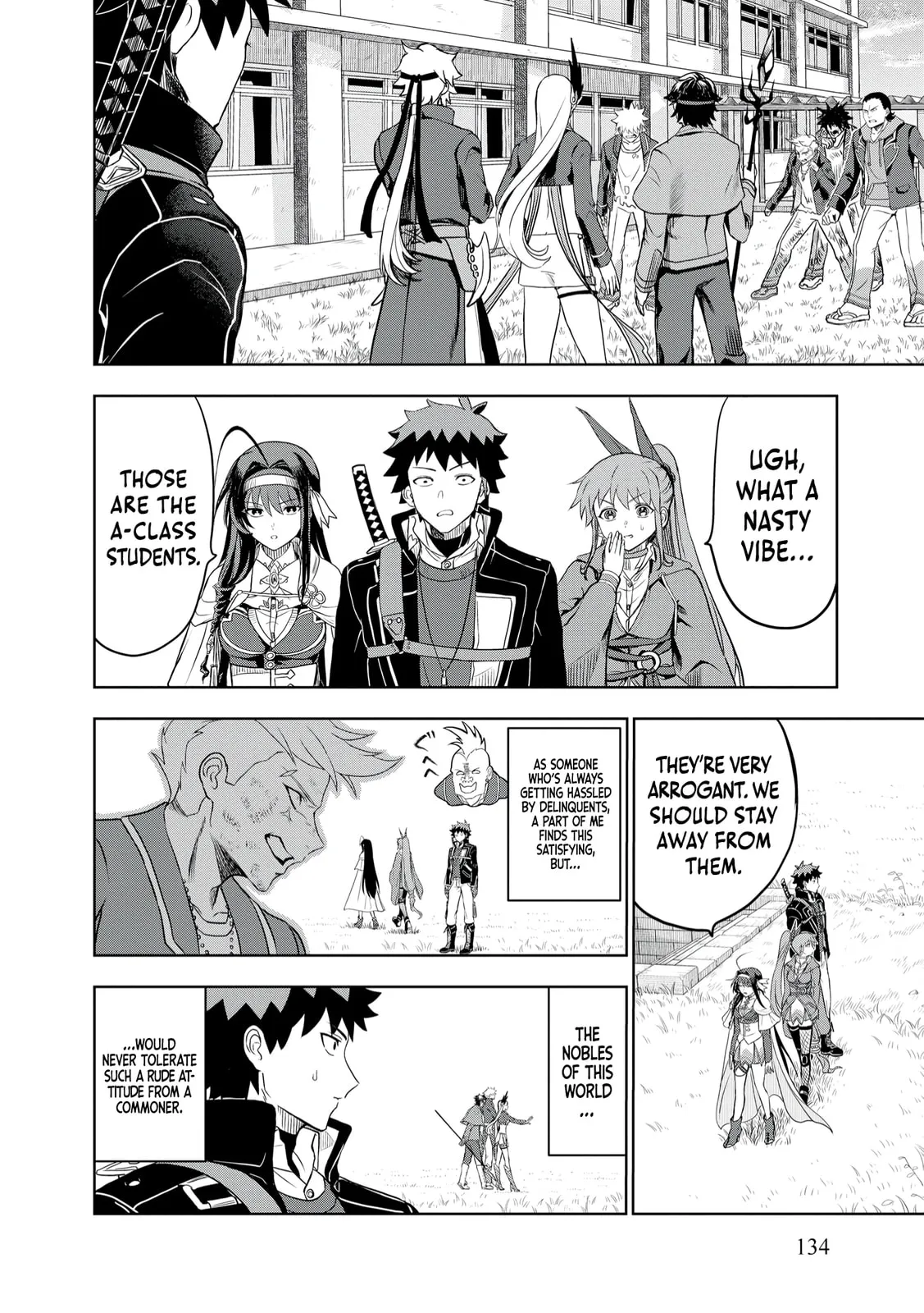 Dungeon Gakuen no Teihen ni Tensei Shita kedo, Naze ka Ore ni wa Kouryaku Hon ga Aru — Chapter 6 — Page 8