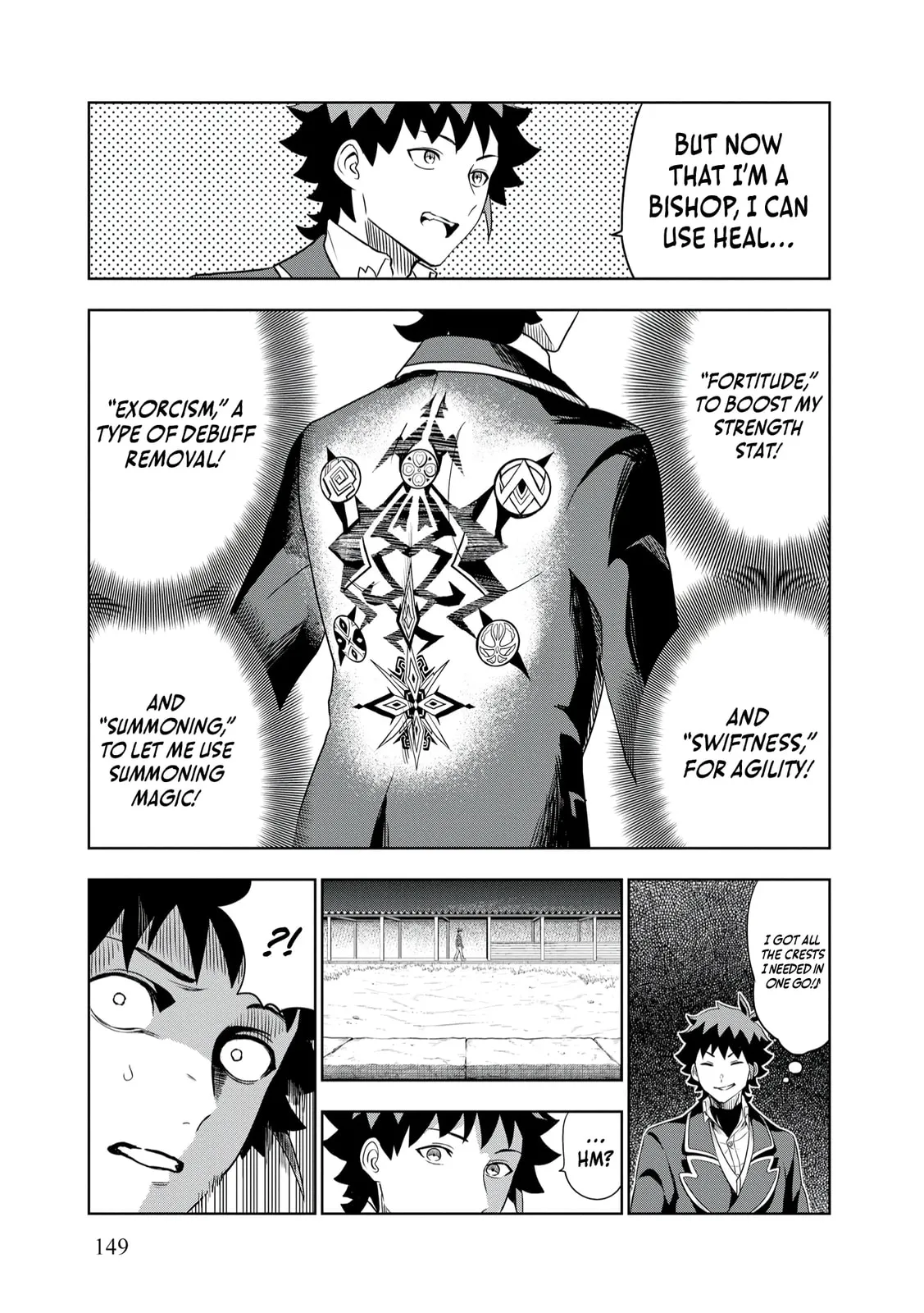 Dungeon Gakuen no Teihen ni Tensei Shita kedo, Naze ka Ore ni wa Kouryaku Hon ga Aru — Chapter 6 — Page 23