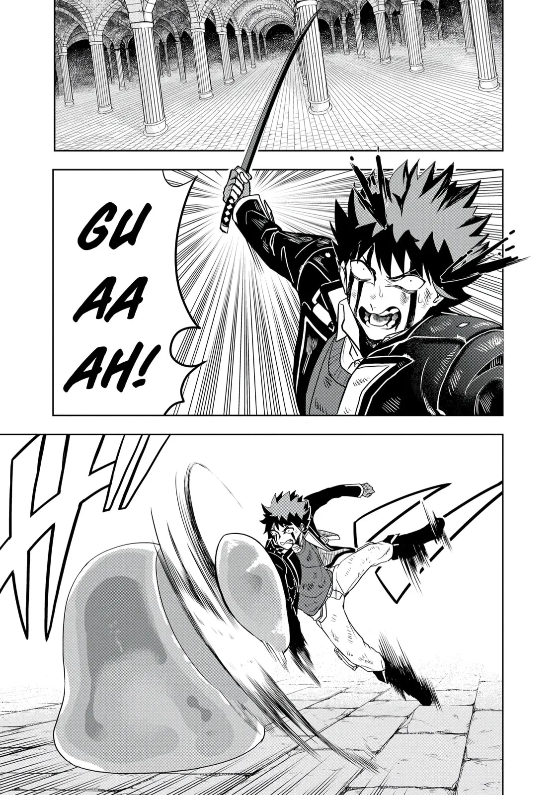 Dungeon Gakuen no Teihen ni Tensei Shita kedo, Naze ka Ore ni wa Kouryaku Hon ga Aru — Chapter 7 — Page 5